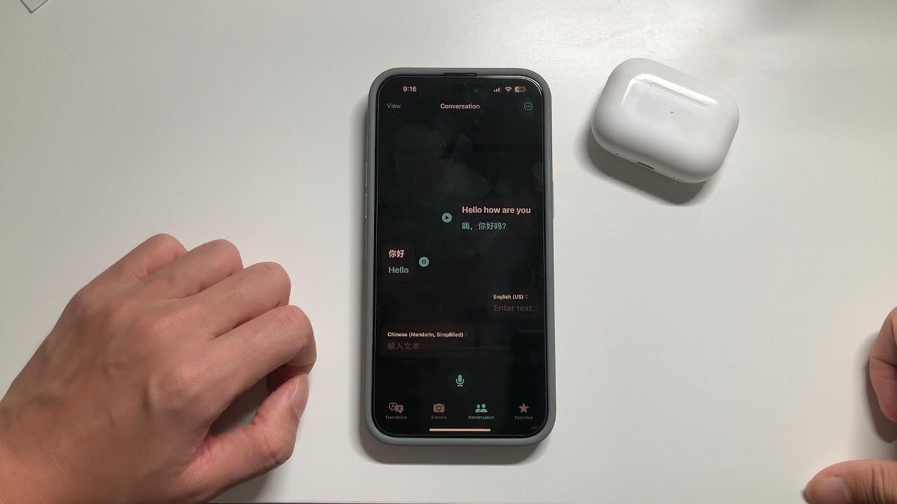 Guide to Using Conversation Mode in iPhone&rsquo;s Translate App