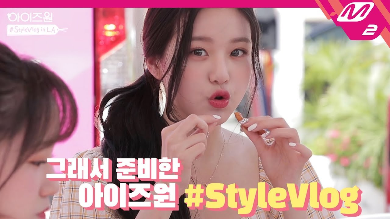 IZ*ONE(아이즈원), 공항 패션 미션 우승자는? | IZ*ONE #StyleVlog in LA Ep.1 (ENG/JPN)