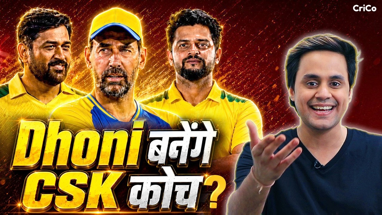 Fleming Resigns as CSK Coach will Dhoni ne next head coach of Chennai Super Kings? | @RJRaunac​