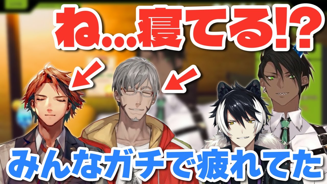 【ホロスターズ】ハードなダンスレッスンで疲れ果てて思わず寝言(？)を言ってしまうロベちゃんとアルさん【荒咬オウガ/夕刻ロベル/アルランディス/影山シエン/切り抜き】
