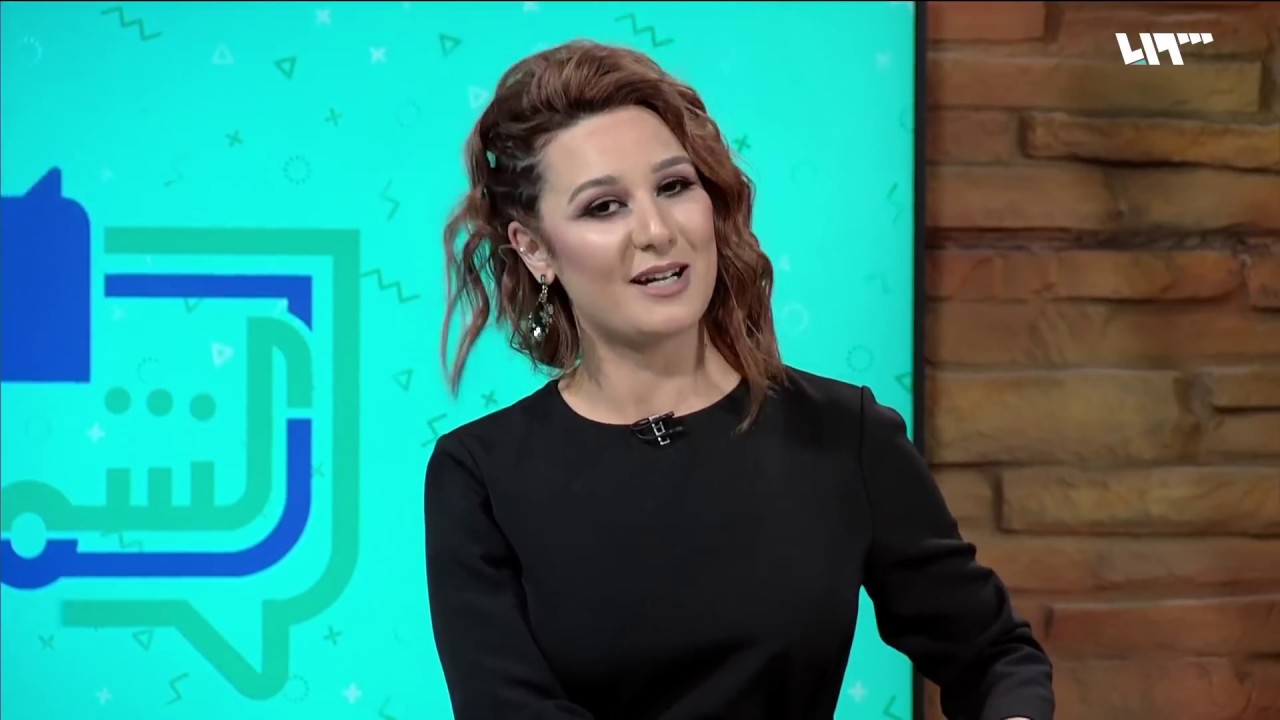 هل تحبين نفسك كأنثى؟ هل أنت رقم واحد في حياتك؟ | لم الشمل