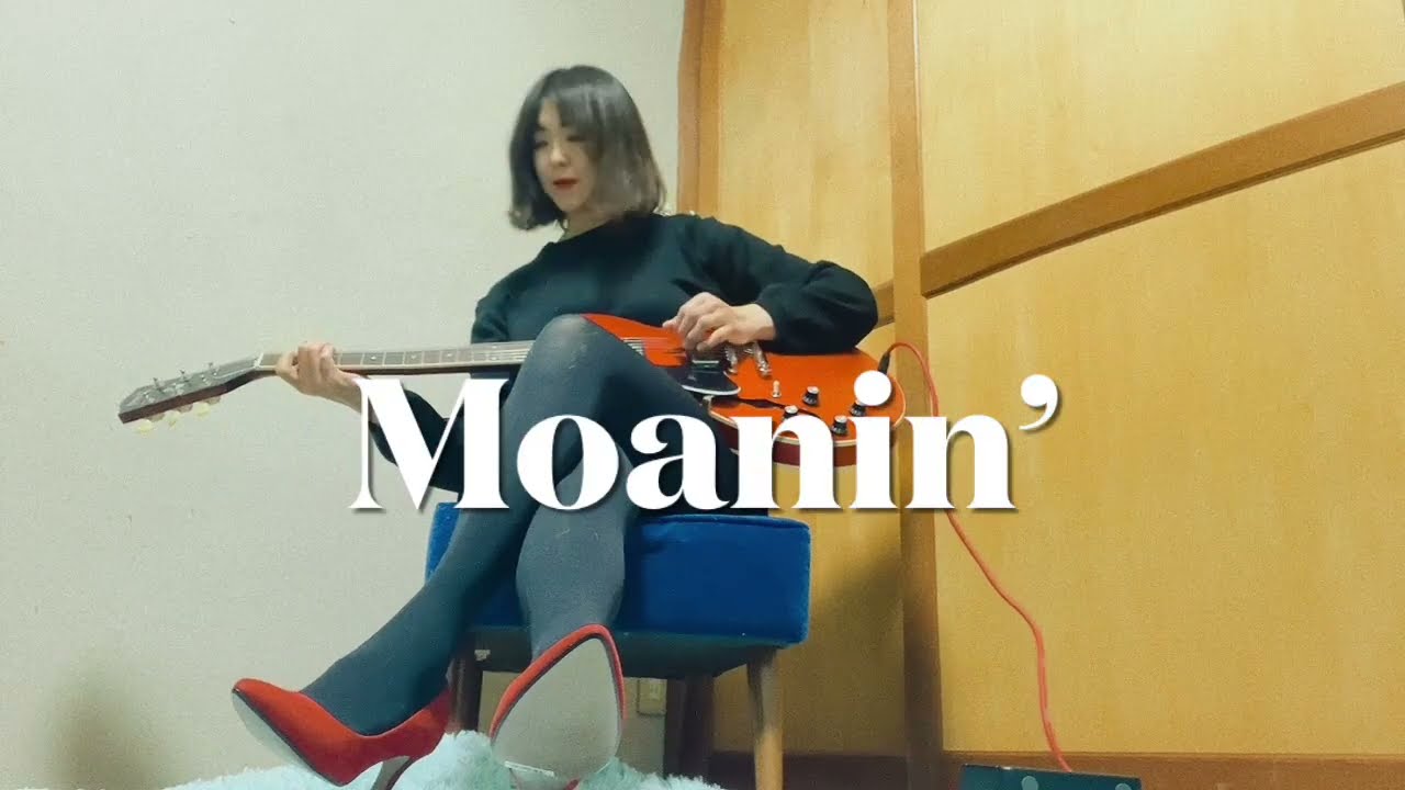 Moanin’/Jazz guitar with improvisation/ジャズギターとアドリブに挑戦/モーニン 
