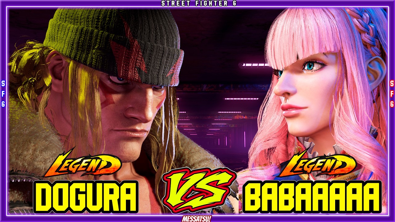 SF6 Dogura (Alex) VS Babaaaaa (Manon)💥Messatsu!💥スト6💥Street fighter 6