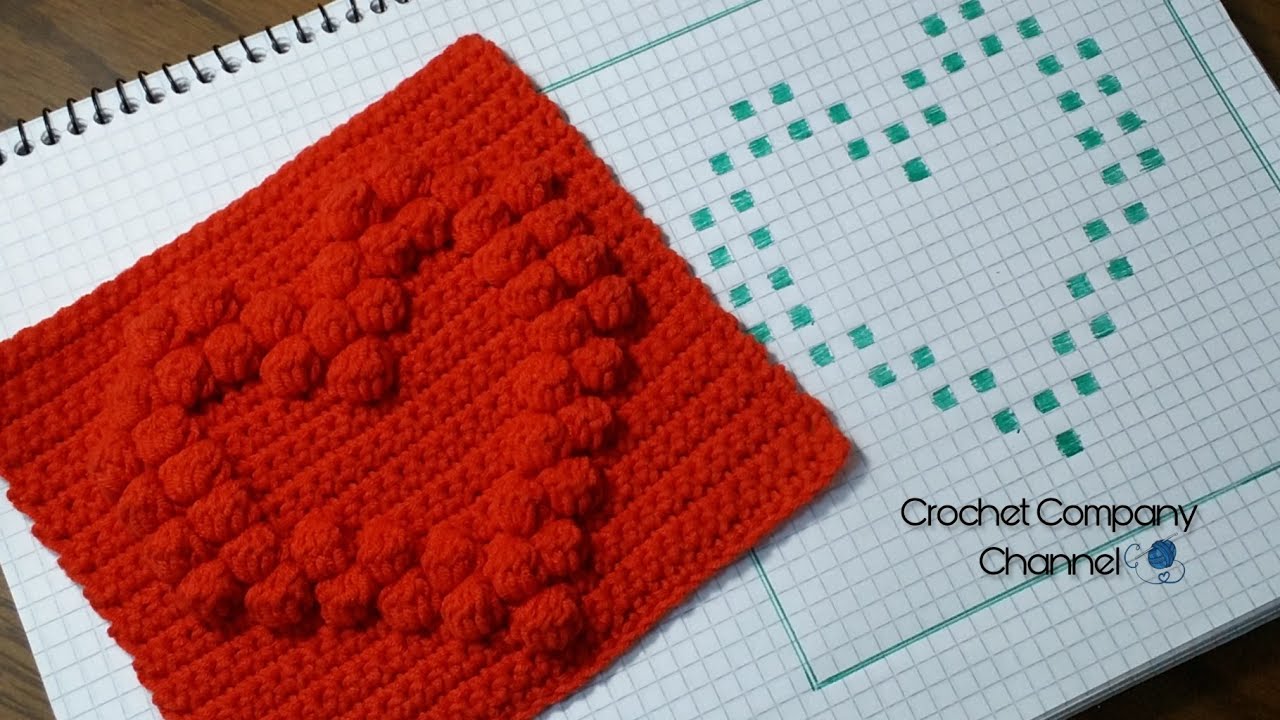 كروشيه مربع بداخله قلب بارز بغرزه البابل _ How to crochet a square with Heart Babble chart