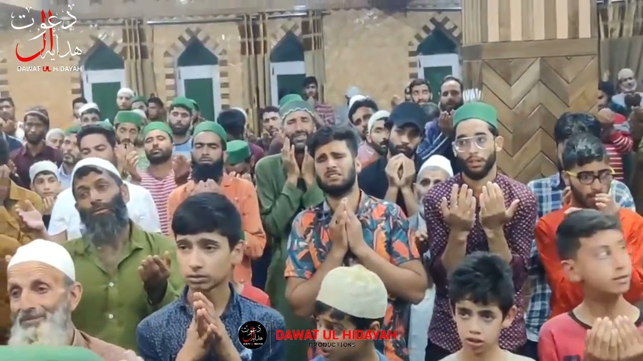 Heart Breaking 😭 Emotional dua || Dawat ul Hidayah