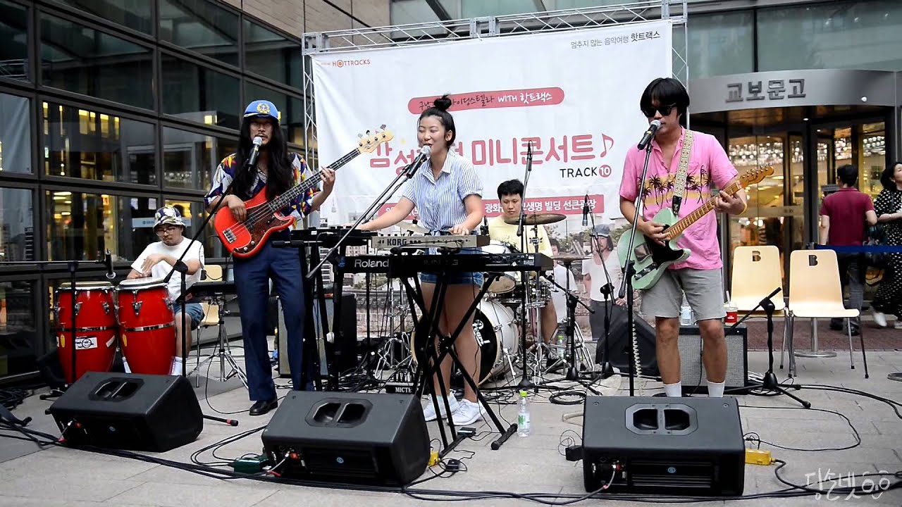 구남과여라이딩스텔라(Goonam), 젊은이@광화문 교보 선큰광장 20150801