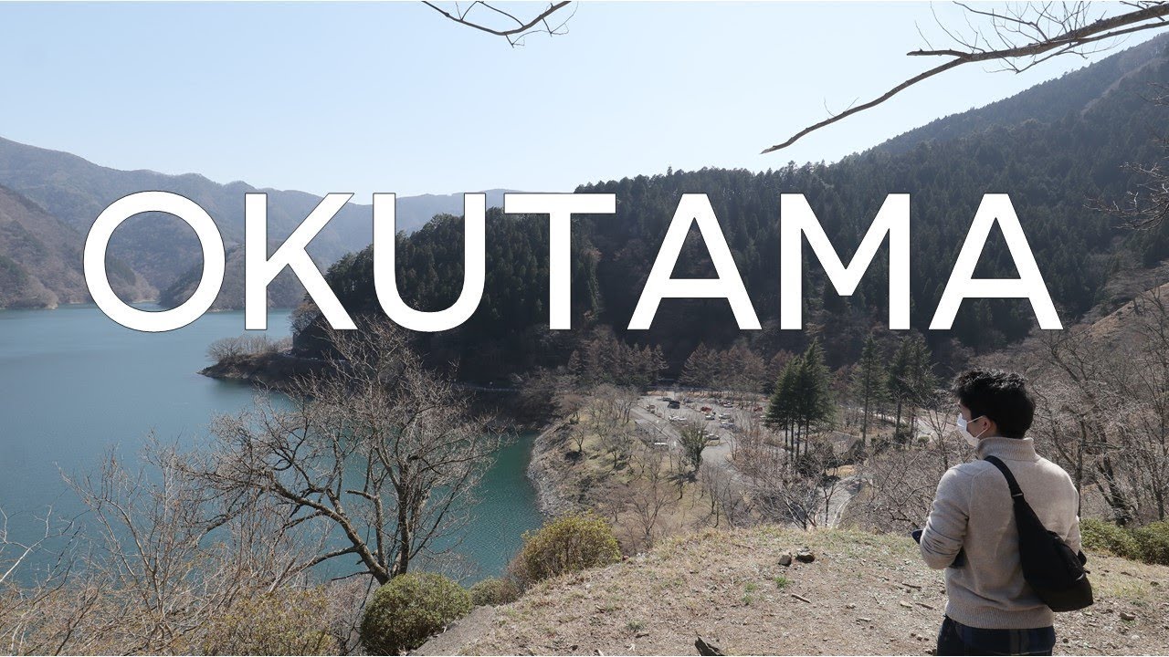 Okutama - Tokyo's Hidden Oasis | Explore Nature in Tokyo!