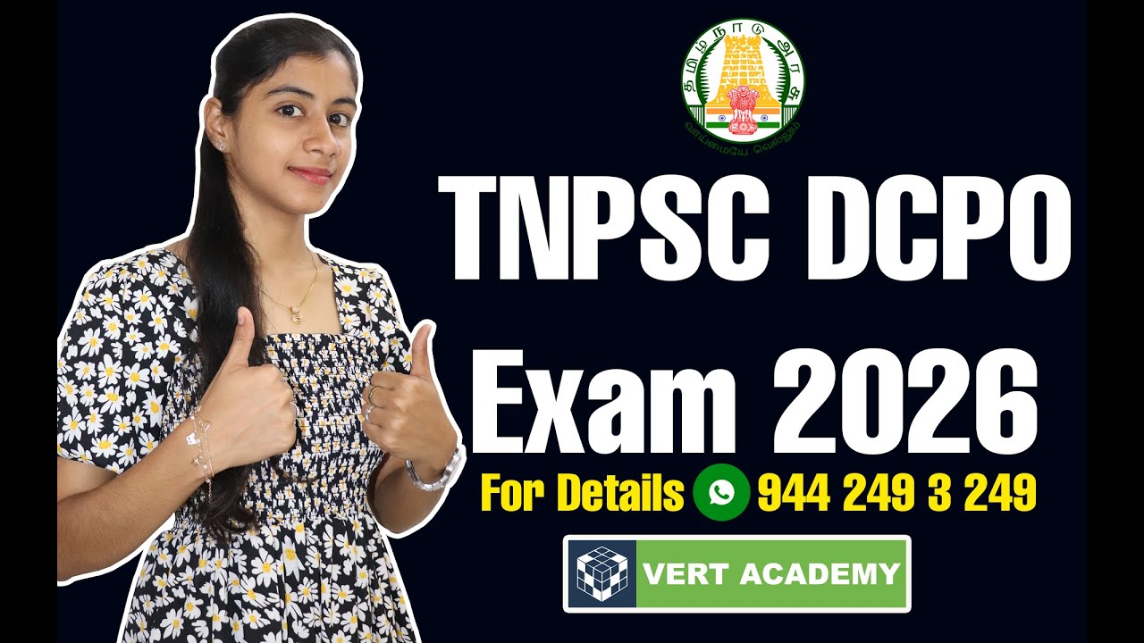TNPSC DCPO Exam Notification 2026 | TNPSC CTSE NI Exam 2026 | TNPSC Annual Planner 2026 | Course