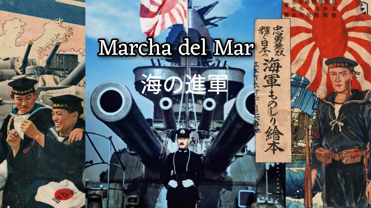 Umi no shingun Sub Español - 海の進軍 Japanese Navy Song