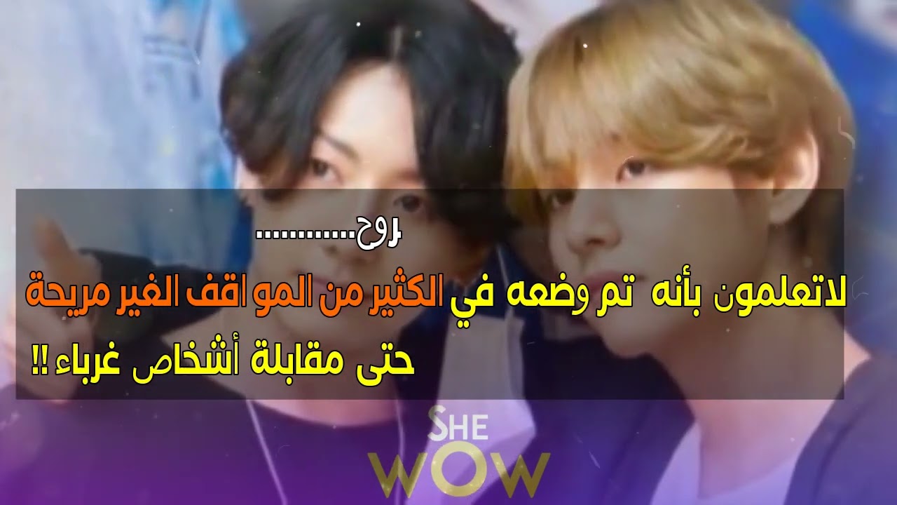 اقوال الساسانغ الروسية  بتس فقط