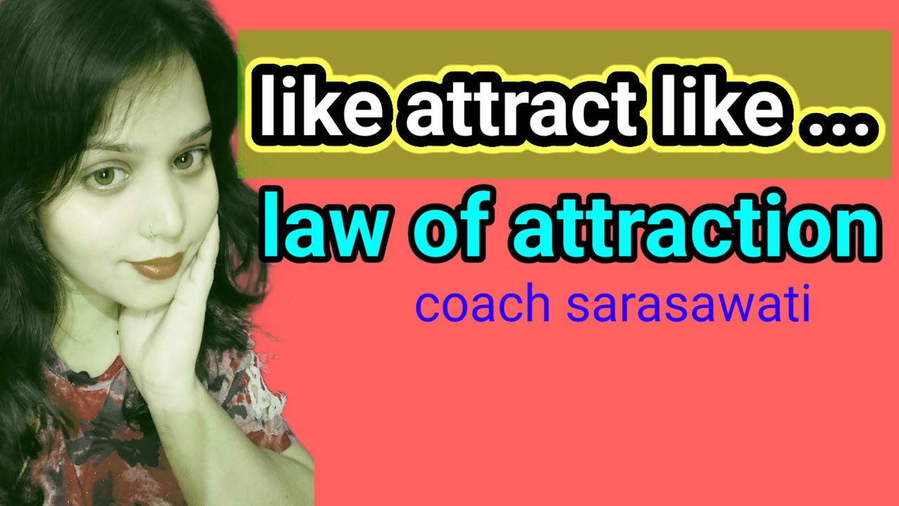 Like attract like #manifestion #lawaofattraction ❤️👍✨🎉#universallaws