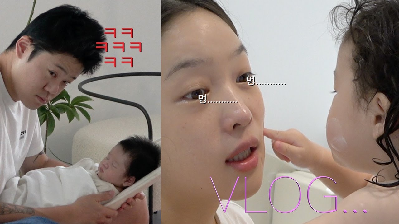 비로소 완성된? 수사샤 패밀리 👨‍👩‍👧‍👧 우당탕탕 VLOG (+ 둘째 이름)