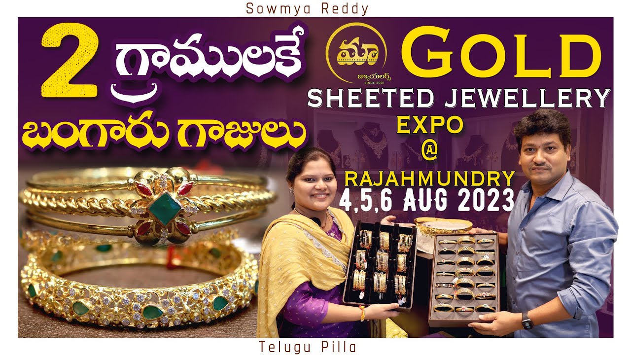 Light weight bangles Start from 2 grms | gold sheeted Bangles | Sowmya Reddy