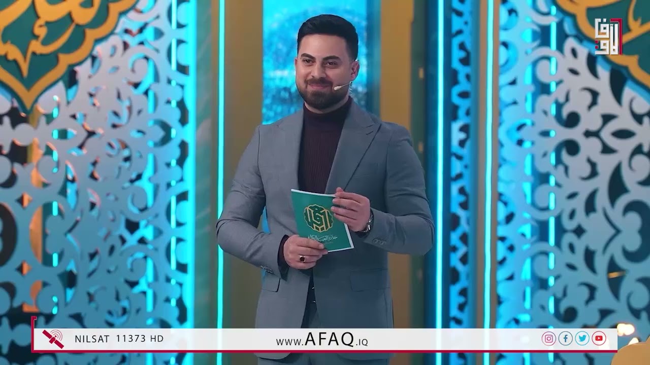 مسابقة جائزة العميد الحلقة 9