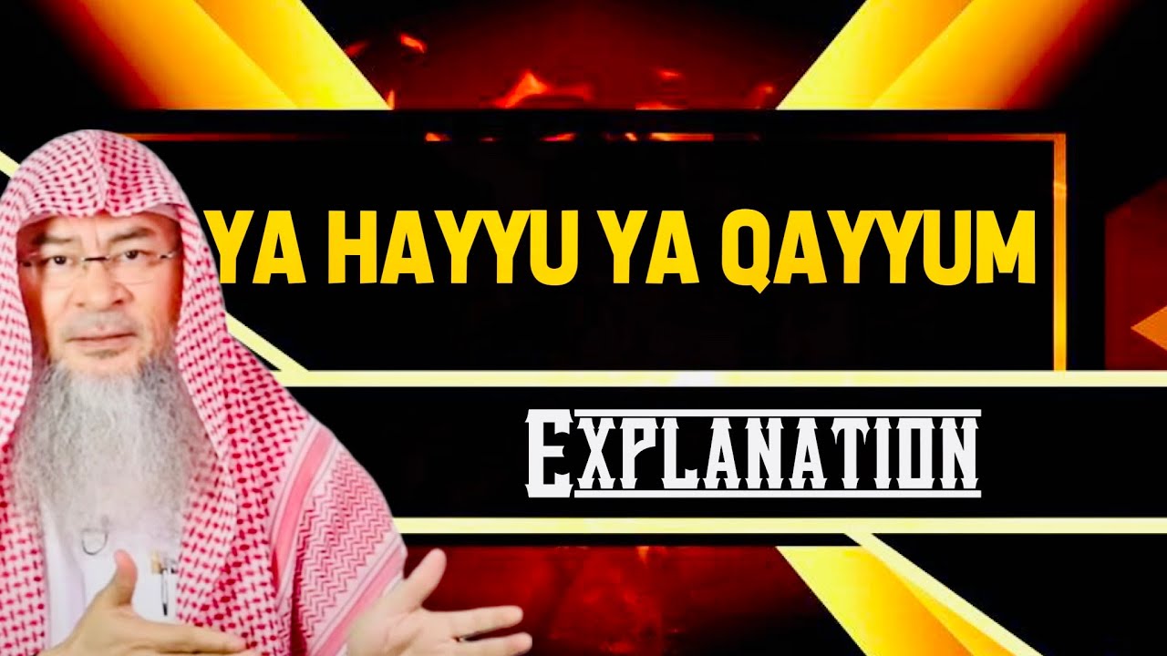 Explanation of 
