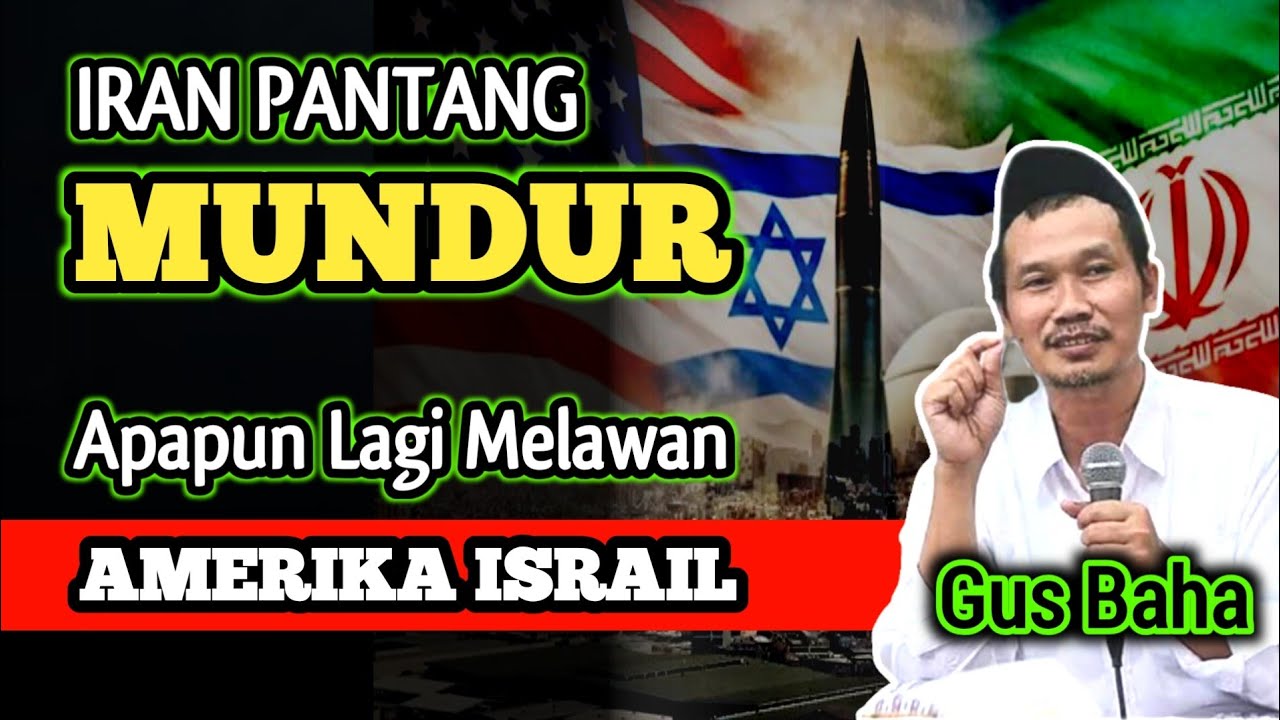 IRAN Pantang Mundur, Inilah Sejarahnya‼️Kajian Gus Baha