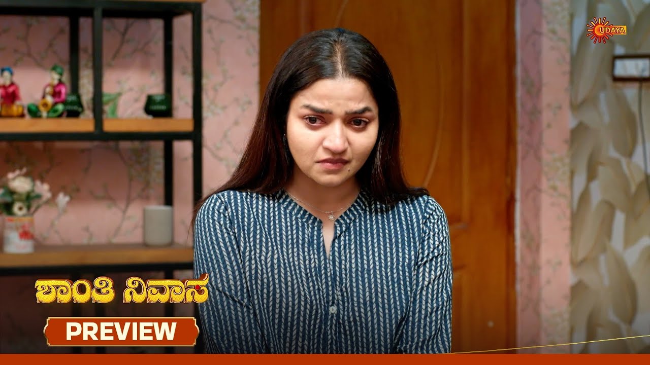 Shanthi Nivasa - Preview | 08 Dec 2025  | Kannada Serial | Udaya TV