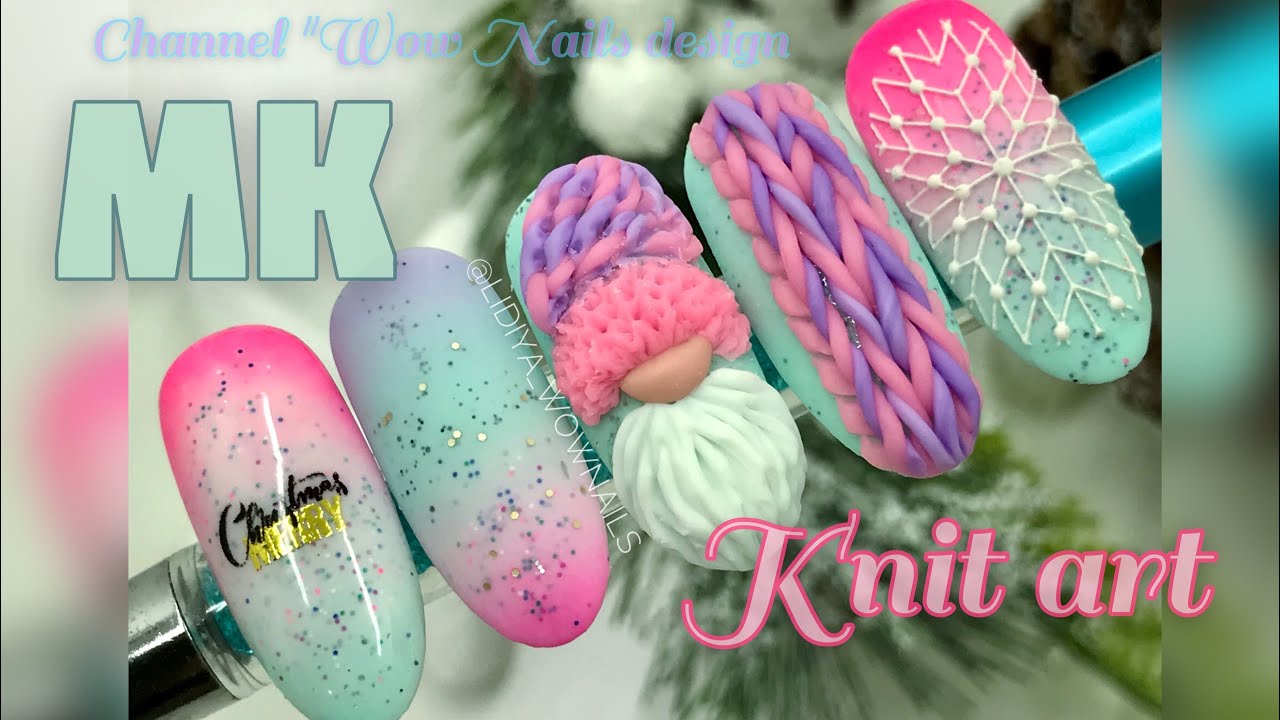 WOW! НОВОГОДНИЙ ДИЗАЙН НОГТЕЙ  / ВЯЗАННЫЙ МАНИКЮР / Nail design ideas