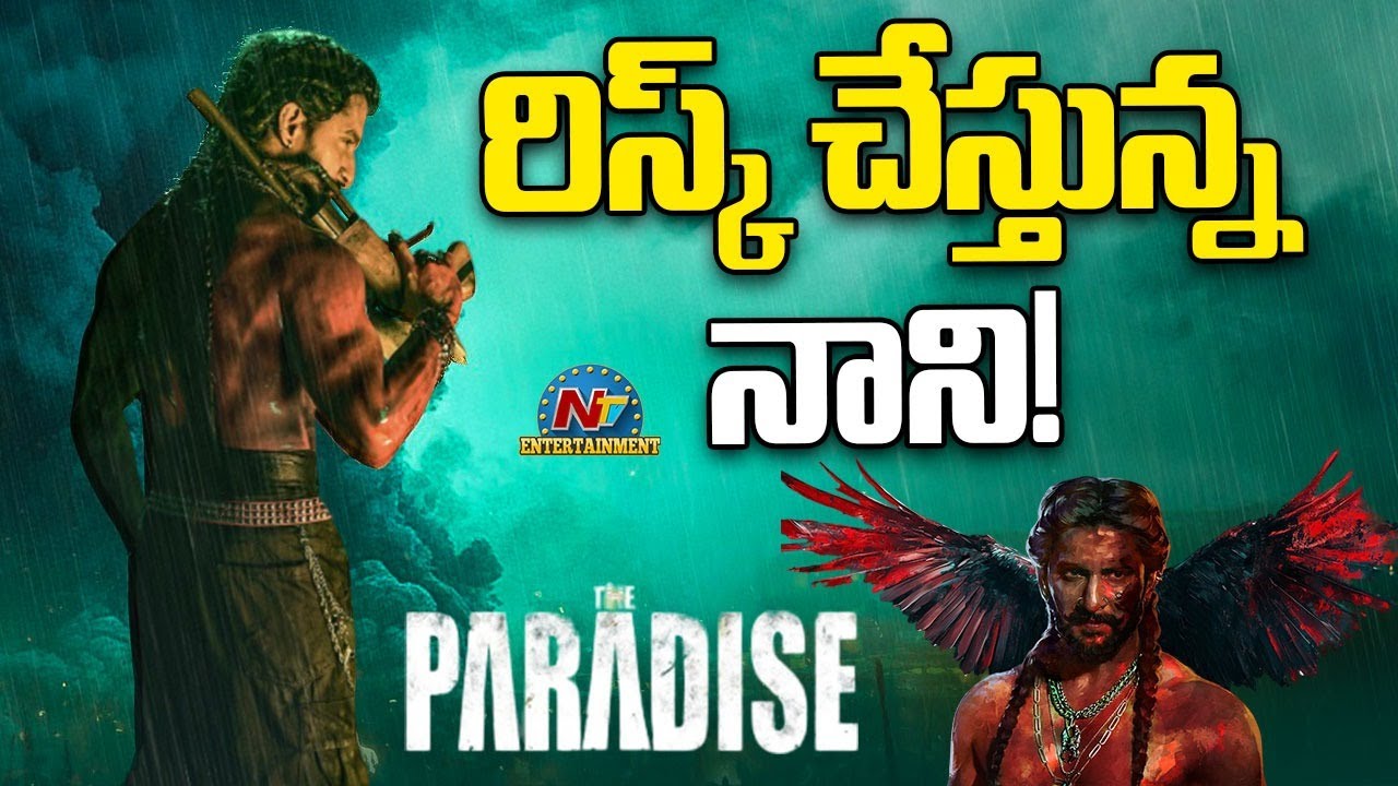 The Paradise Movie Action Sequence Shooting Update | Nani | Srikanth Odela || @NTVENT