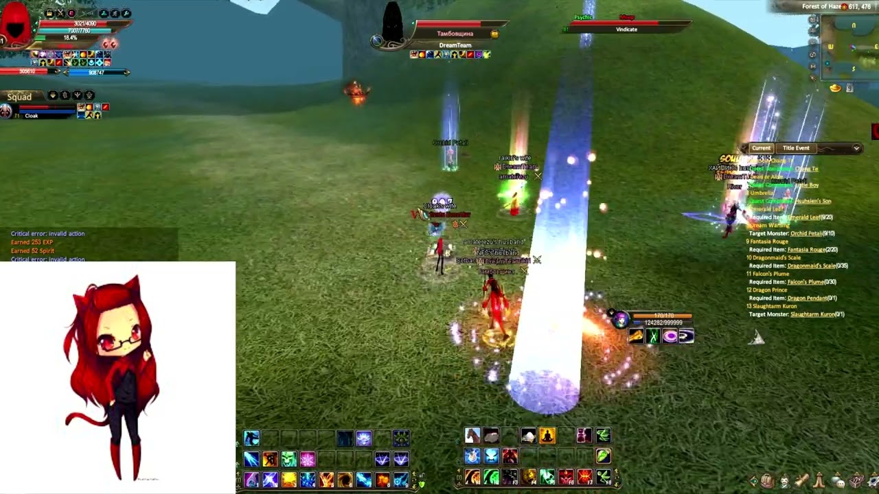 x Comeback PK