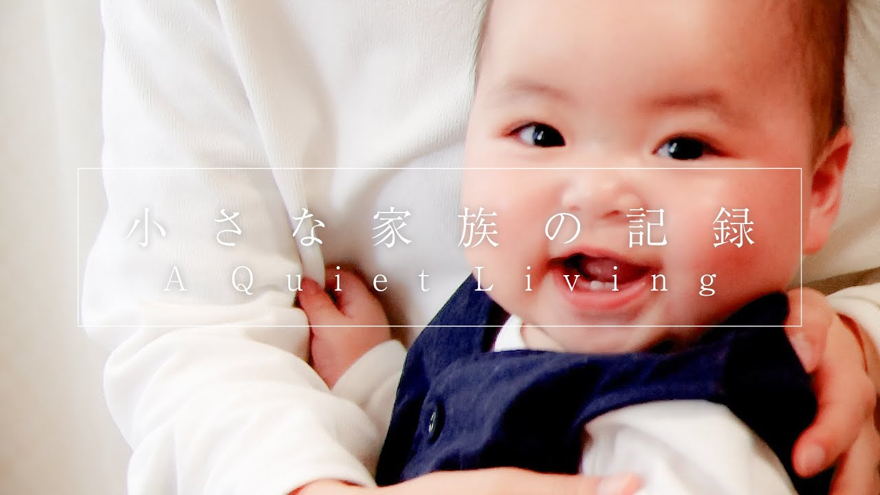 生後6ヶ月くらいの離乳食の赤ちゃん🤱