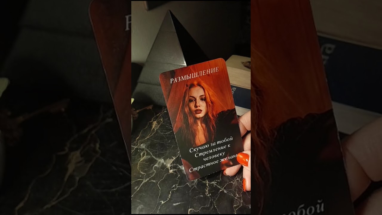 თუ მოგილოცავთ 8 მარტს??💯💫💖🎊🍷
