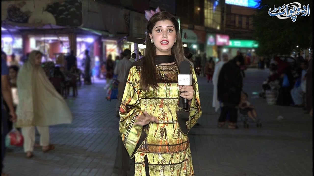 وہ کیا ہے جو صبح کے وقت 4 پیروں پر، دوپہر کے وقت 2 پیروں پر اور شام کے وقت 3 پیروں پر چلتا ہے؟