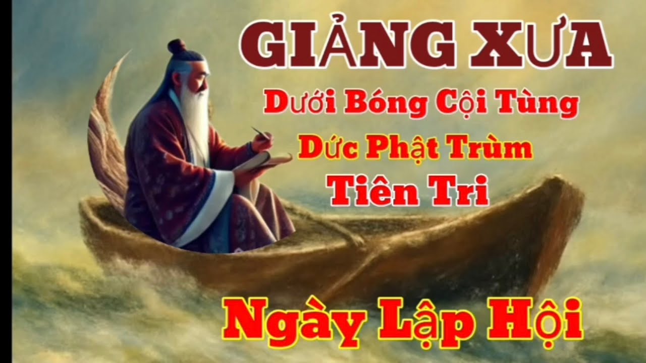 Dưới Bóng Cội Tùng Giảng Xưa - DGV Phạm Thắm và Thái Văn Chung Diễn Ngâm