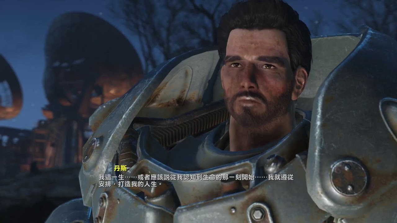 SONSHOKO的PS4的異塵餘生4　2022 1 20