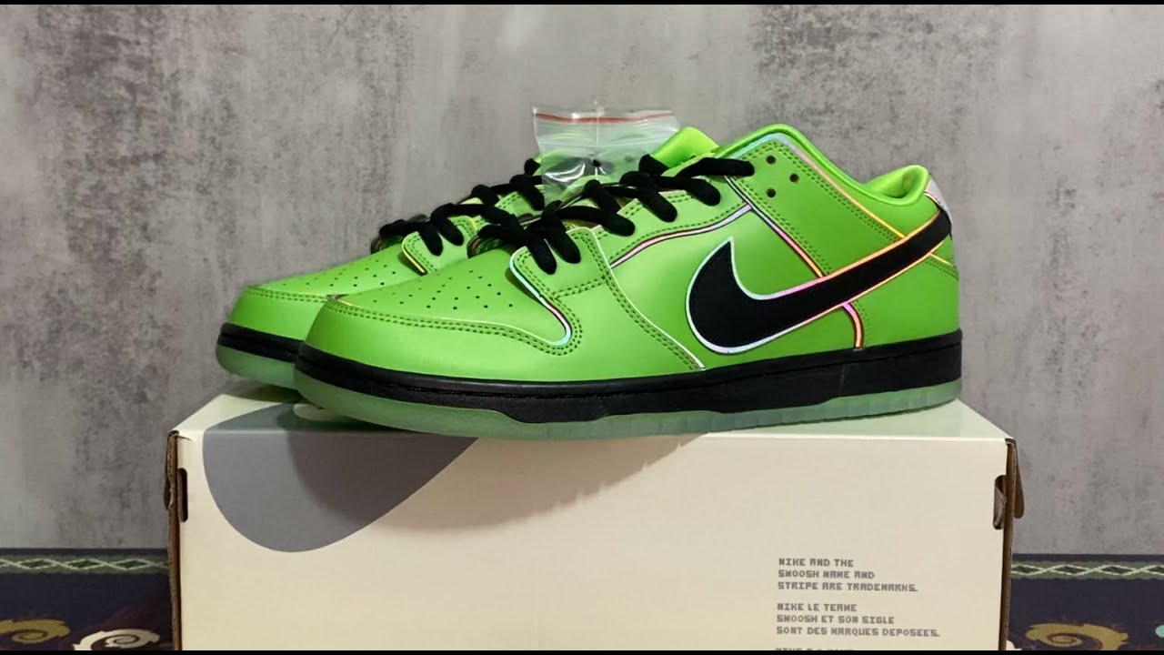 Nike SB Dunk Low The Powerpuff Girls Buttercup