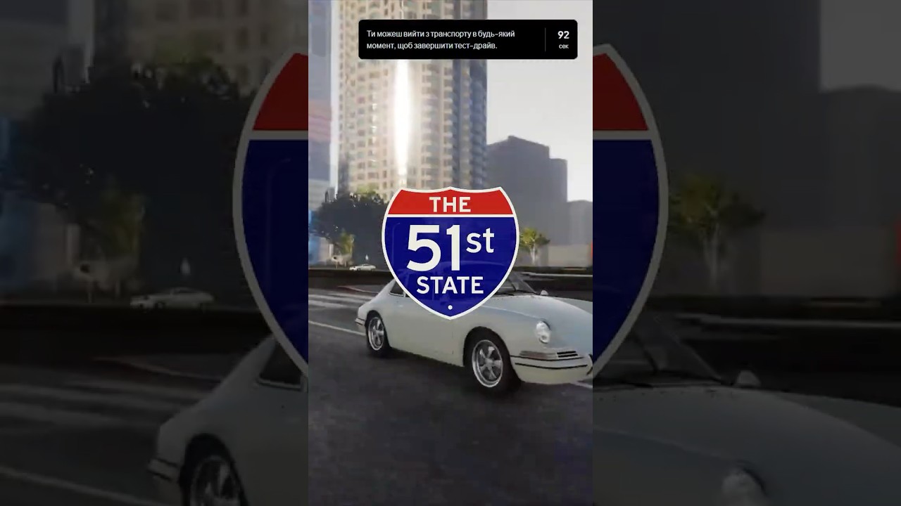 Топ камера в The 51st State | GTA 5 | FiveM @S1vik