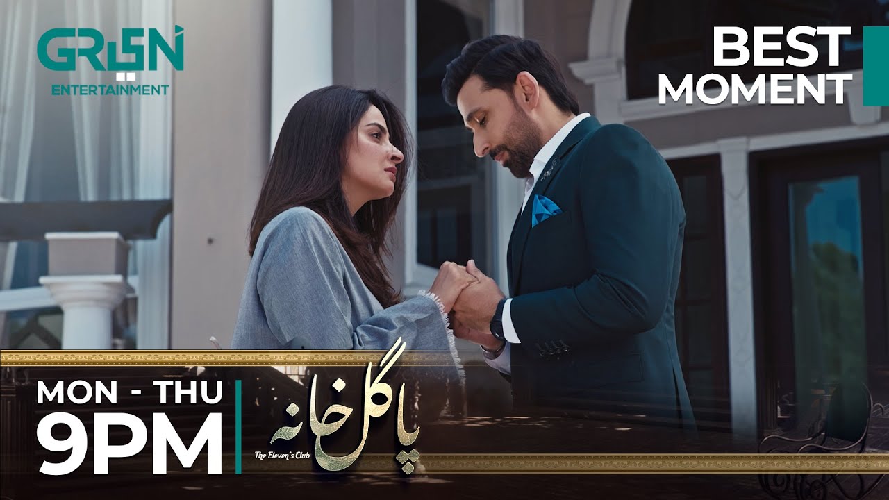 Mehboob Kabhi Purana Nahi Hota | Best Moment | Pagal Khana | Saba Qamar | Green TV