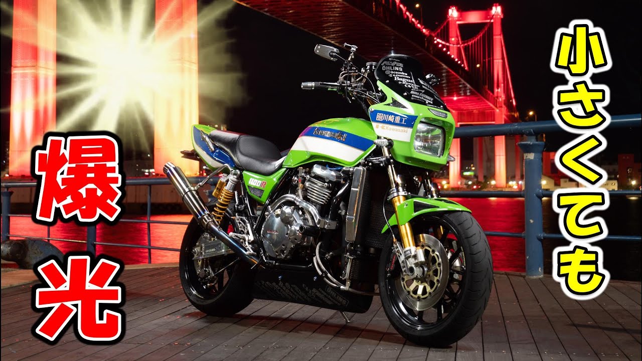 今大人気のHID屋！取り付けが簡単なバイク用〔LEDヘッドライトバルブ〕の実力が凄すぎた！迷った時はこれ一択！Sシリーズ