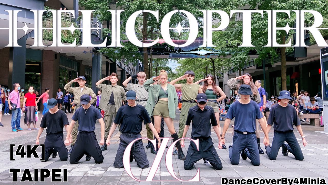 [KPOP IN PUBLIC CHALLENG]CLC(씨엘씨) - 'HELICOPTER' 커버댄스DANCE COVER BY 4Minia Taiwan[4k]