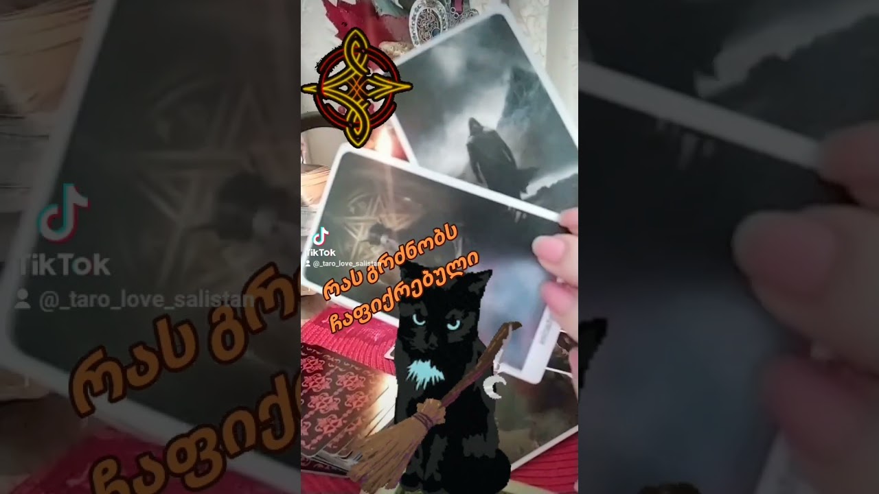 უნდა დაბრუნება ? 😱🤨🧐😏😌🙃🙂🤭🤭🛑🛑🛑🛑🛑🛑🛑🛑🛑🛑🛑🛑🛑🛑🛑🛑🛑