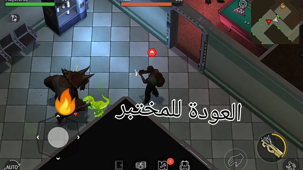 العودة للمختبر و لقيت اقوى وحش 640 هلث ! 🦖🔥 JURASSIC SURVIVAL 