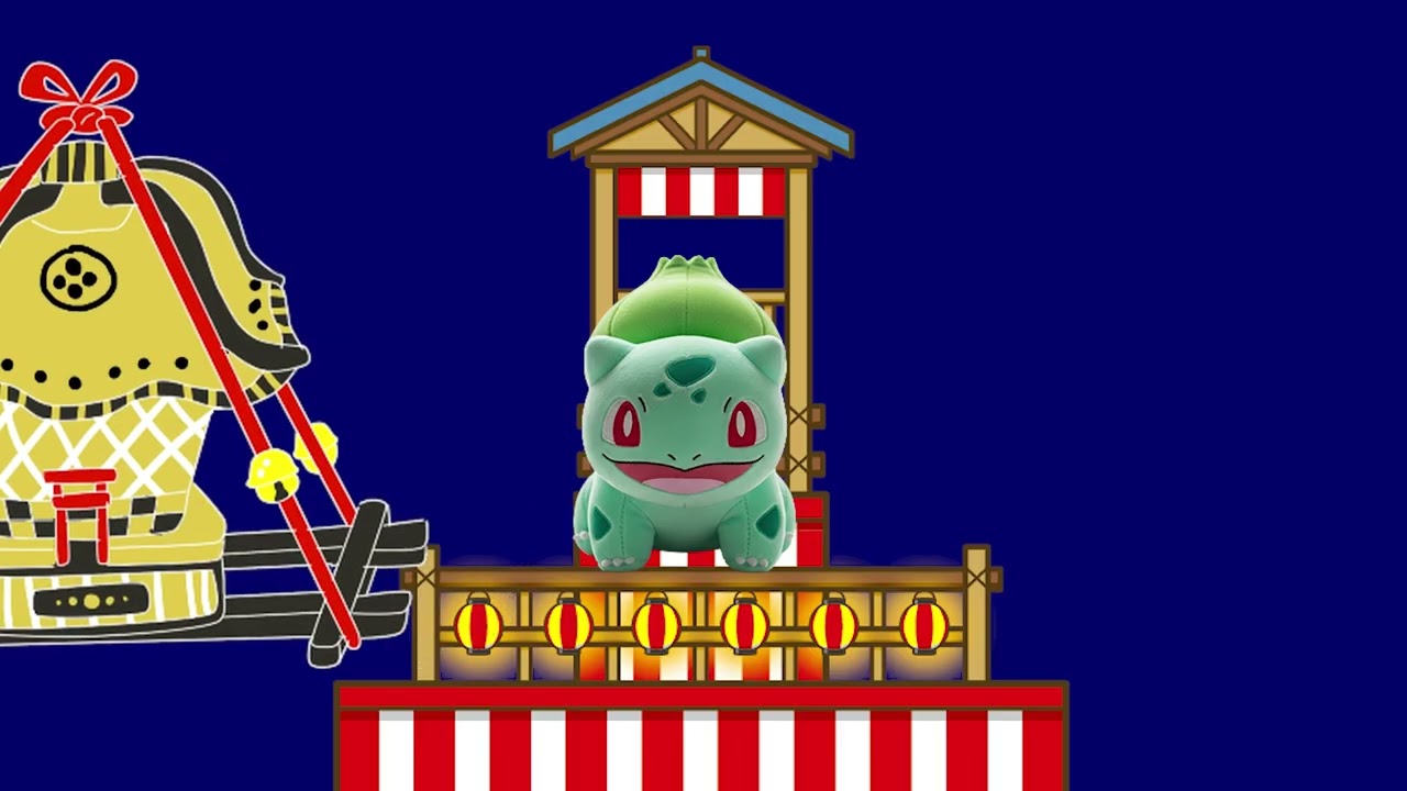 ポケモンまつり 夏祭り ポケットモンスター Pokémon