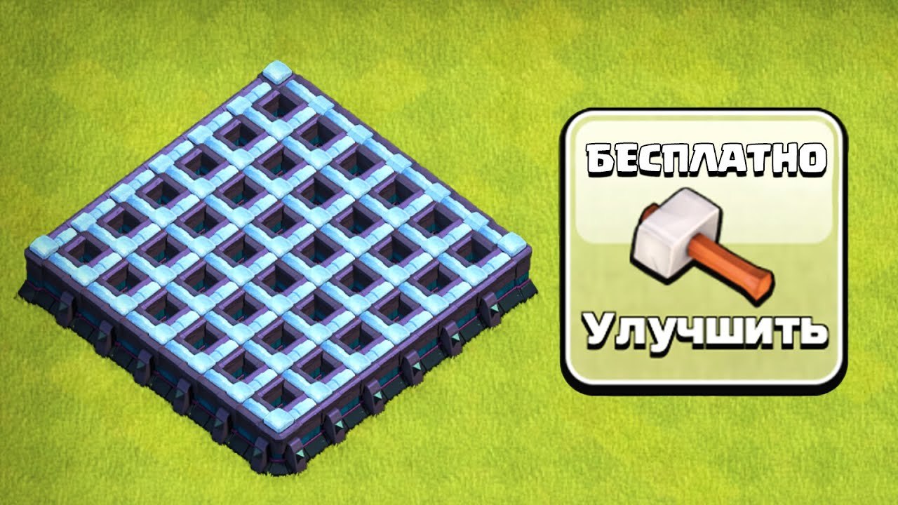 ПСИХАНУЛ И ВКАЧАЛ ВЕСЬ ЗАБОР ЗА ПАРУ ЧАСОВ ! HAMMER JAM ! #НЕДОНАЧУ ! CLASH OF CLANS
