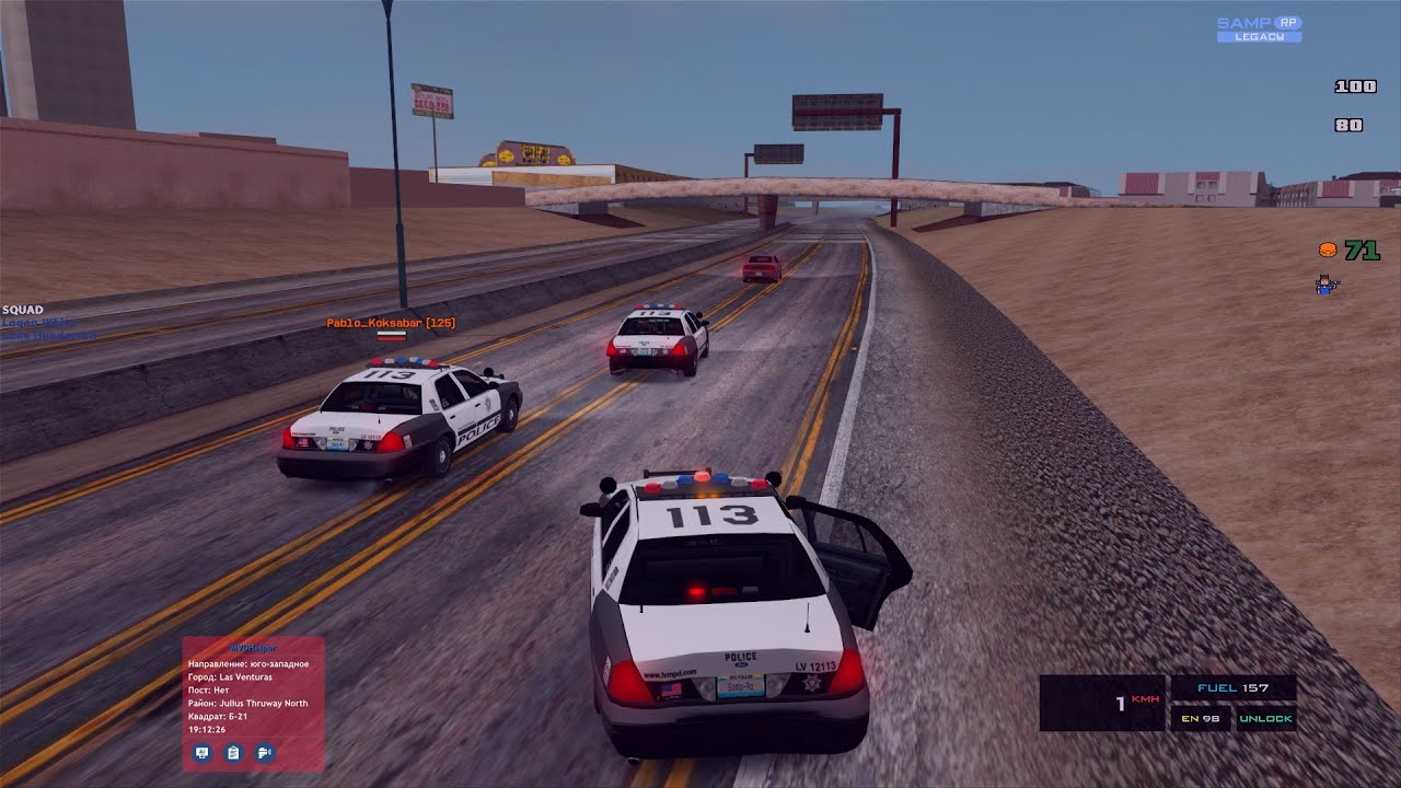Las-Venturas Metropolitan Police Department | My love | S-RP