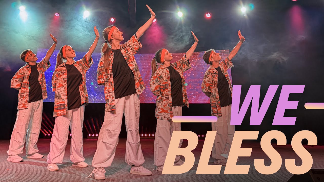 We Bless - Sinach ft. Travis Greene - Dance/ Мы всем расскажем (Танец Флешмоб)