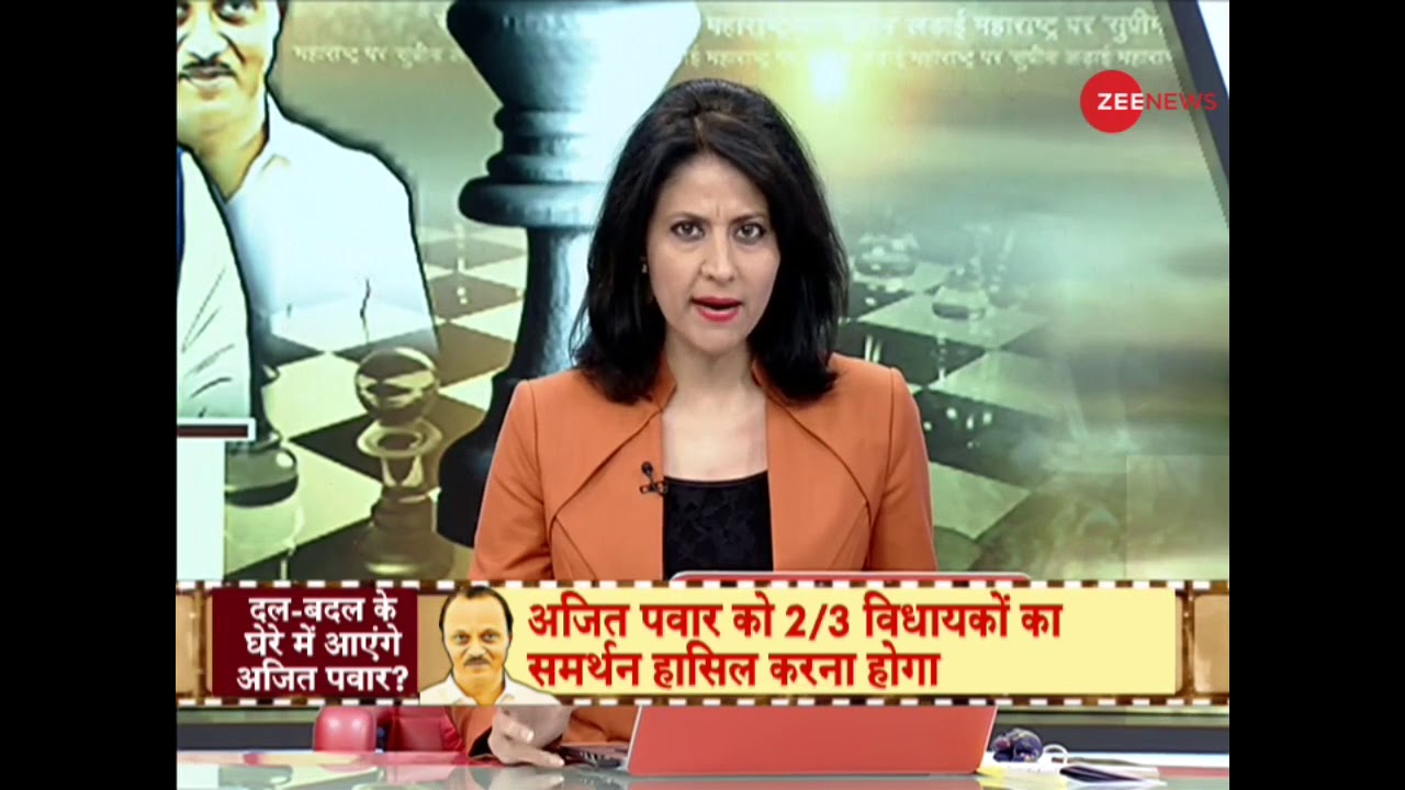 Supreme Court to hear Cong-Sena-NCP plea against Maha Govt tomorrow