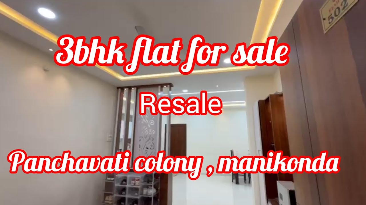 3bhk flat for sale || resale || East facing || semi furnished || panchavati colony || manikonda 