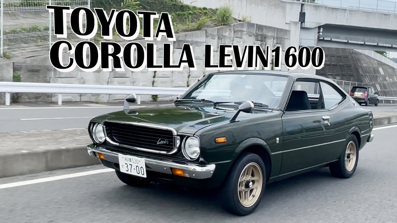 【トヨタ カローラレビン1600 TE37 (1975年式)】