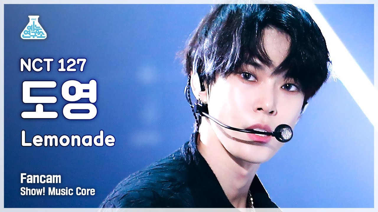 [예능연구소 4K] 엔시티 127 도영 직캠 'Lemonade' (NCT 127 DOYOUNG FanCam) @Show!MusicCore 210925