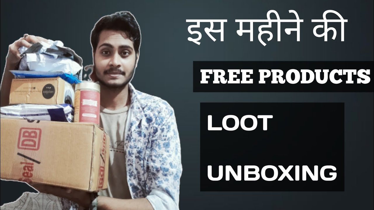 Free Products Unboxing |  Order Free Products | Free Products in India | How to Get Free Products |