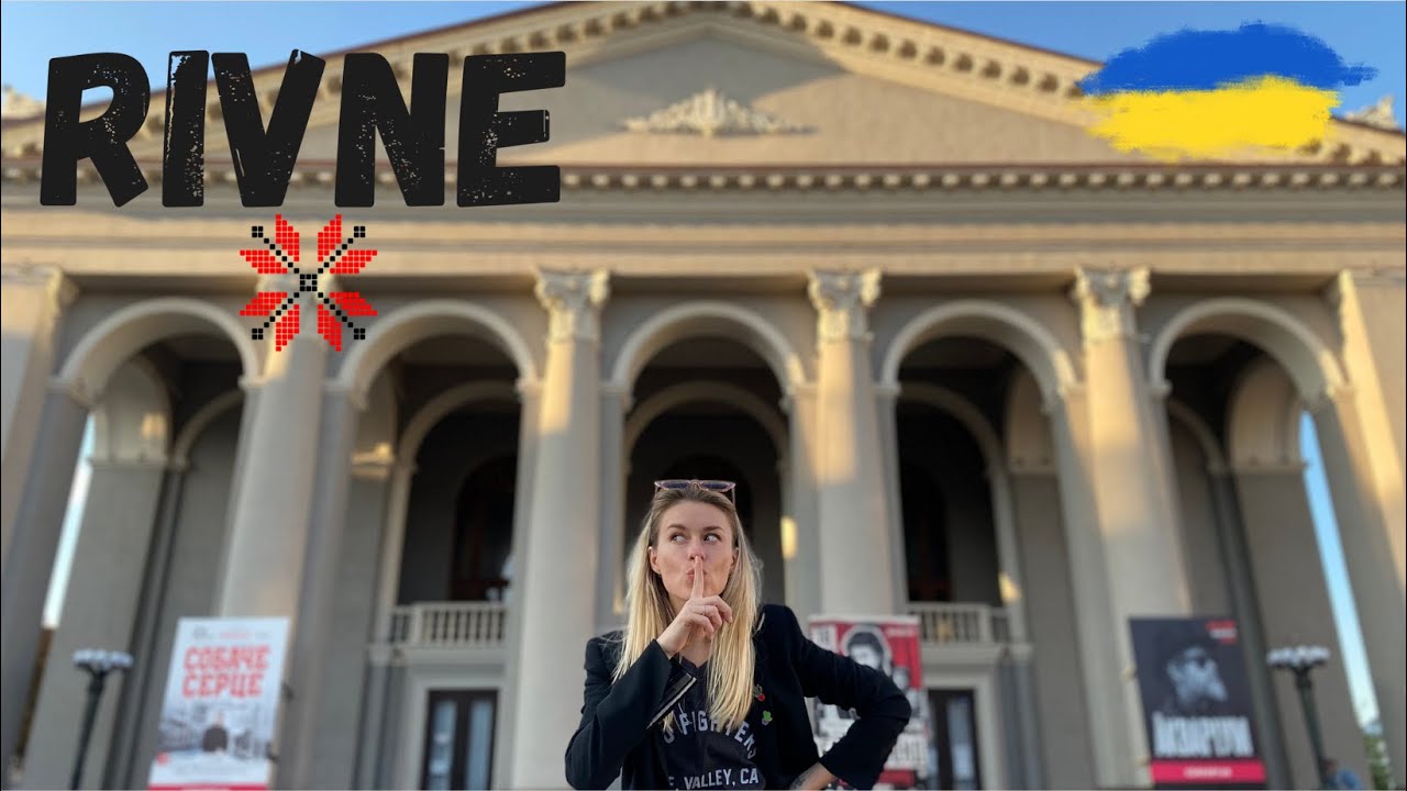 Рівне | Галопом по місту | Rivne Ukraine