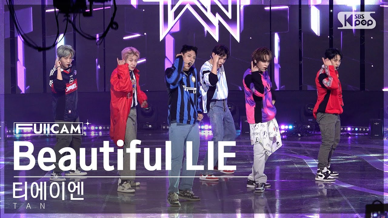 [안방1열 풀캠4K] 티에이엔 'Beautiful LIE' (TAN FullCam)│@SBS Inkigayo 221016