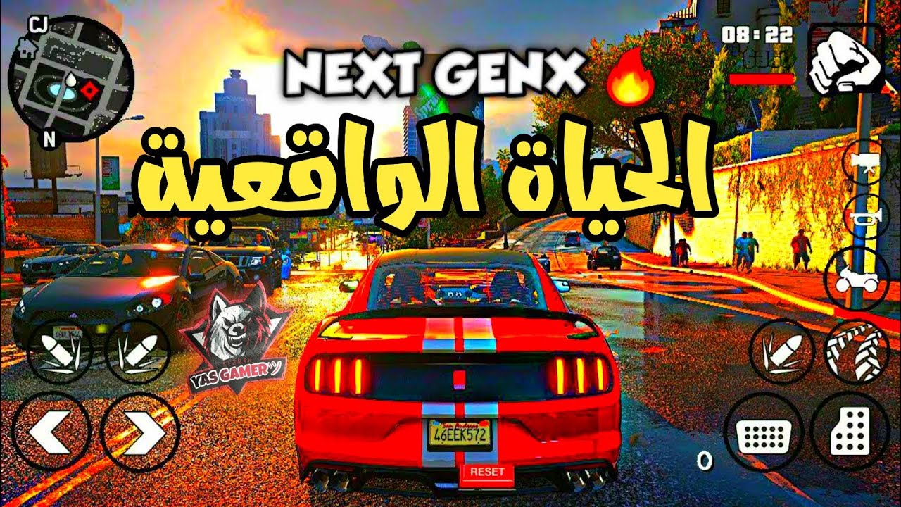 تحميل مود الحياة الواقعية لي لعبة gta sa للاندرويد مود HD لا يوصف
