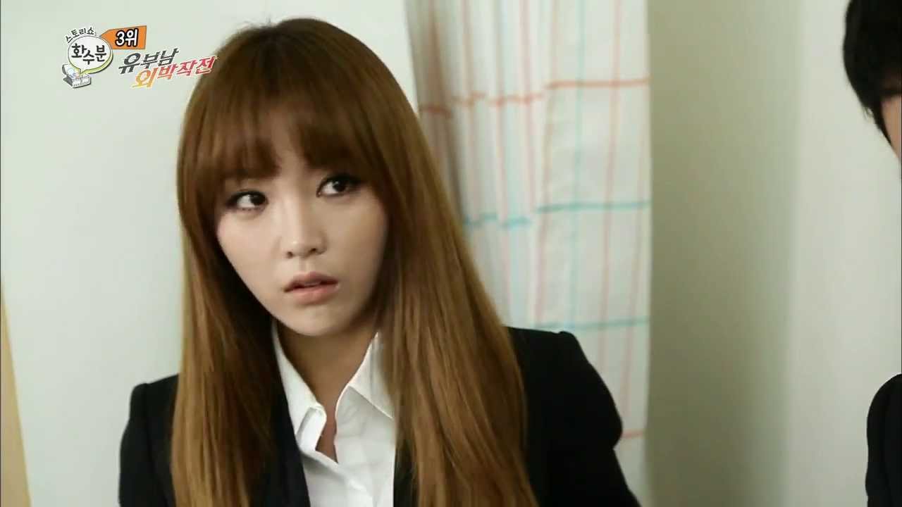 [HOT] 화수분 - 홍진영, 명품가방으로 네 남자 한방에 날려버리는 이유?! 20130926