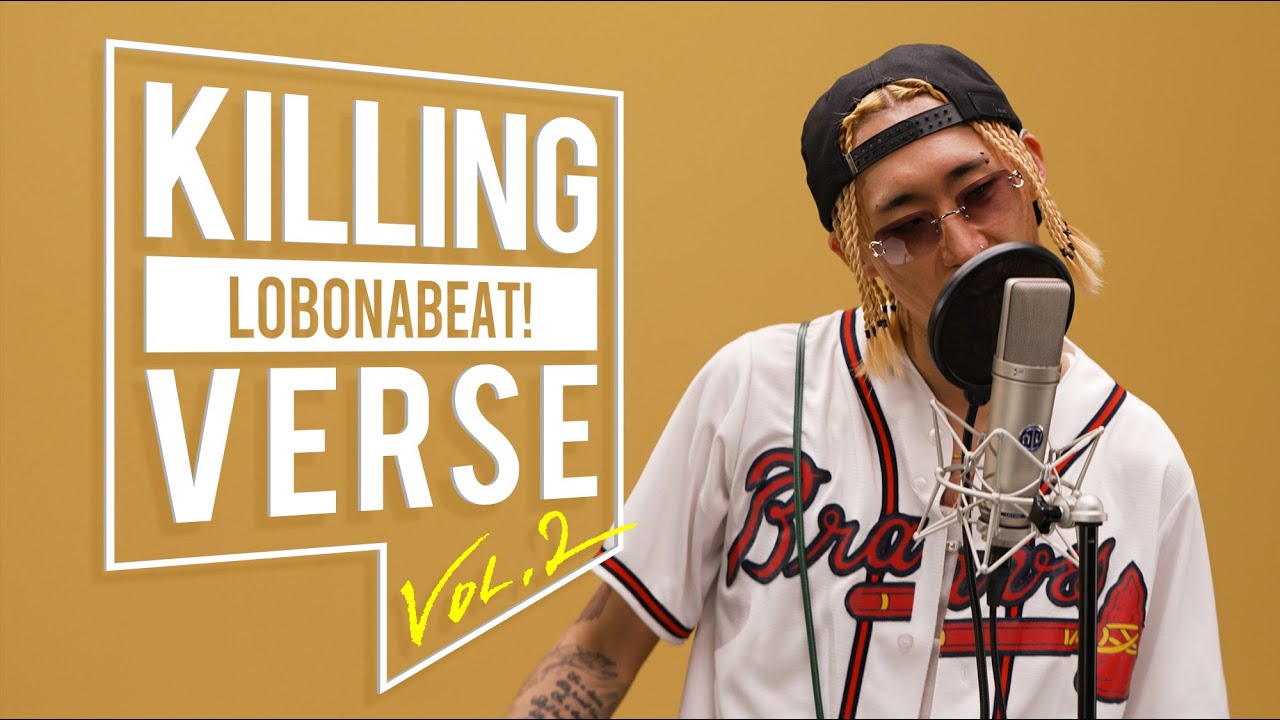 랍온어비트(lobonabeat!)의 킬링벌스를 라이브로! | 생일, TNF, dAsh!, Young Boy, how i'm coming, Star Love,  Outro 등
